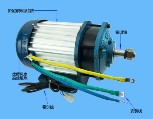 yzd32振動電機(jī)，yzd32振動電機(jī)的特點和應(yīng)用