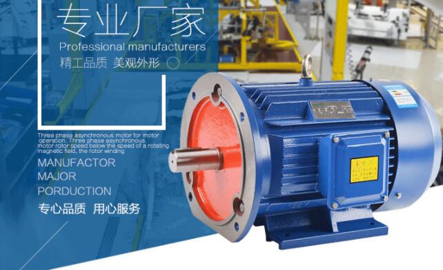 三相電機(jī)怎么接線，詳解三相電機(jī)接線方法