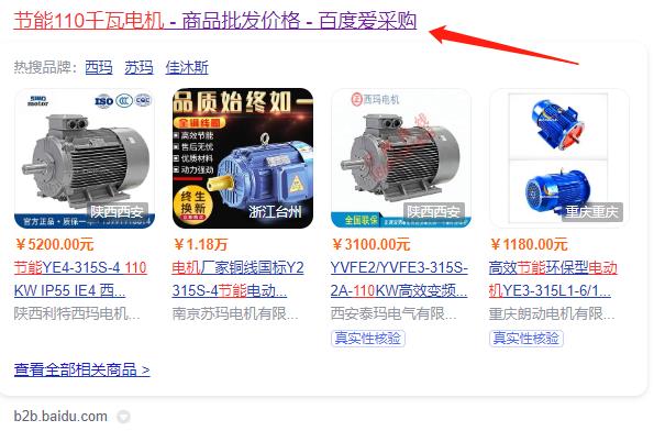 電機(jī)編碼器調(diào)零操作，詳解電機(jī)編碼器的調(diào)零步驟