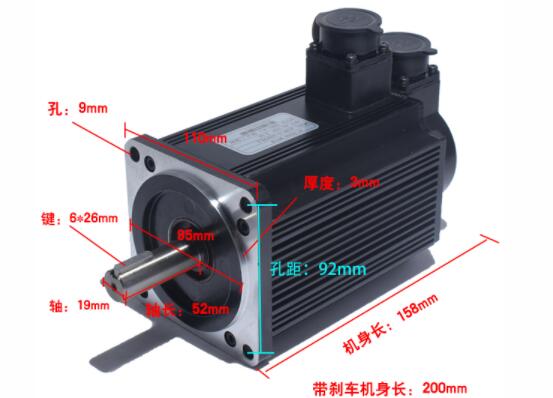 三相電機控制芯片，三相電機控制技術詳解
