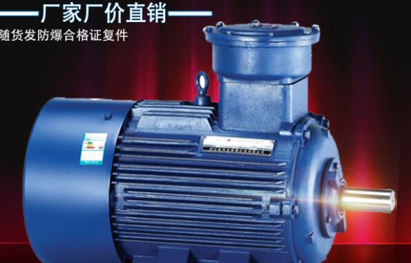 金翎6寸換氣扇電機(jī)有電容嗎，金翎6寸換氣扇電造介紹