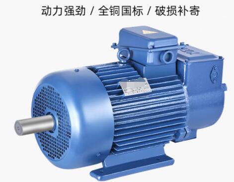 中置電機電動山地車，了解中置電機電動山地車的特點和優(yōu)勢