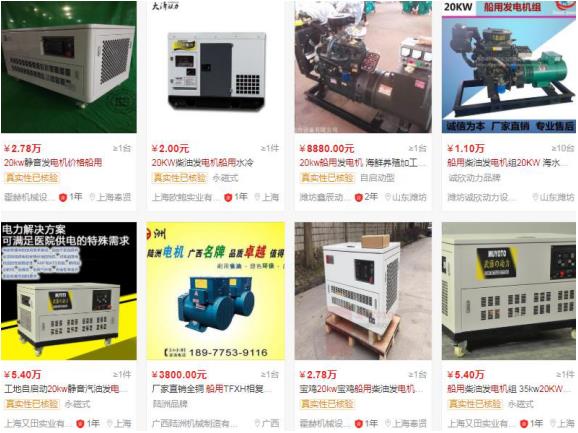 直流電機(jī)繞組參數(shù)，詳解直流電機(jī)繞組設(shè)計(jì)要點(diǎn)