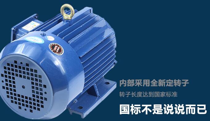 步進(jìn)電機(jī)參數(shù)設(shè)置，詳細(xì)介紹步進(jìn)電機(jī)的參數(shù)調(diào)整方法