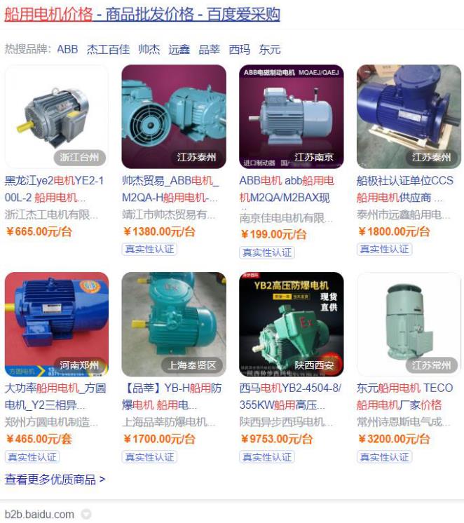 絲杠電機選型，絲杠電機選型與方法