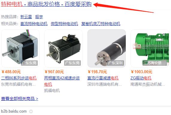 如何測量電機電流，電機電流測量方法詳解