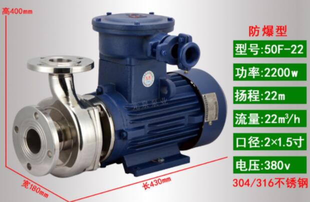 500w電機(jī)能裝72v電瓶嗎，討論500w電機(jī)與72v電瓶的搭配適用性