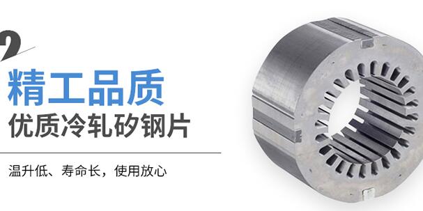 電機接線盒的，電機與布線指南