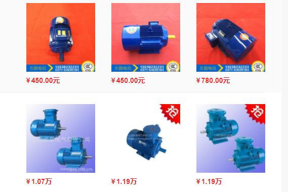 直流電機(jī)吸收電路，直流電機(jī)吸收電路的設(shè)計與實現(xiàn)